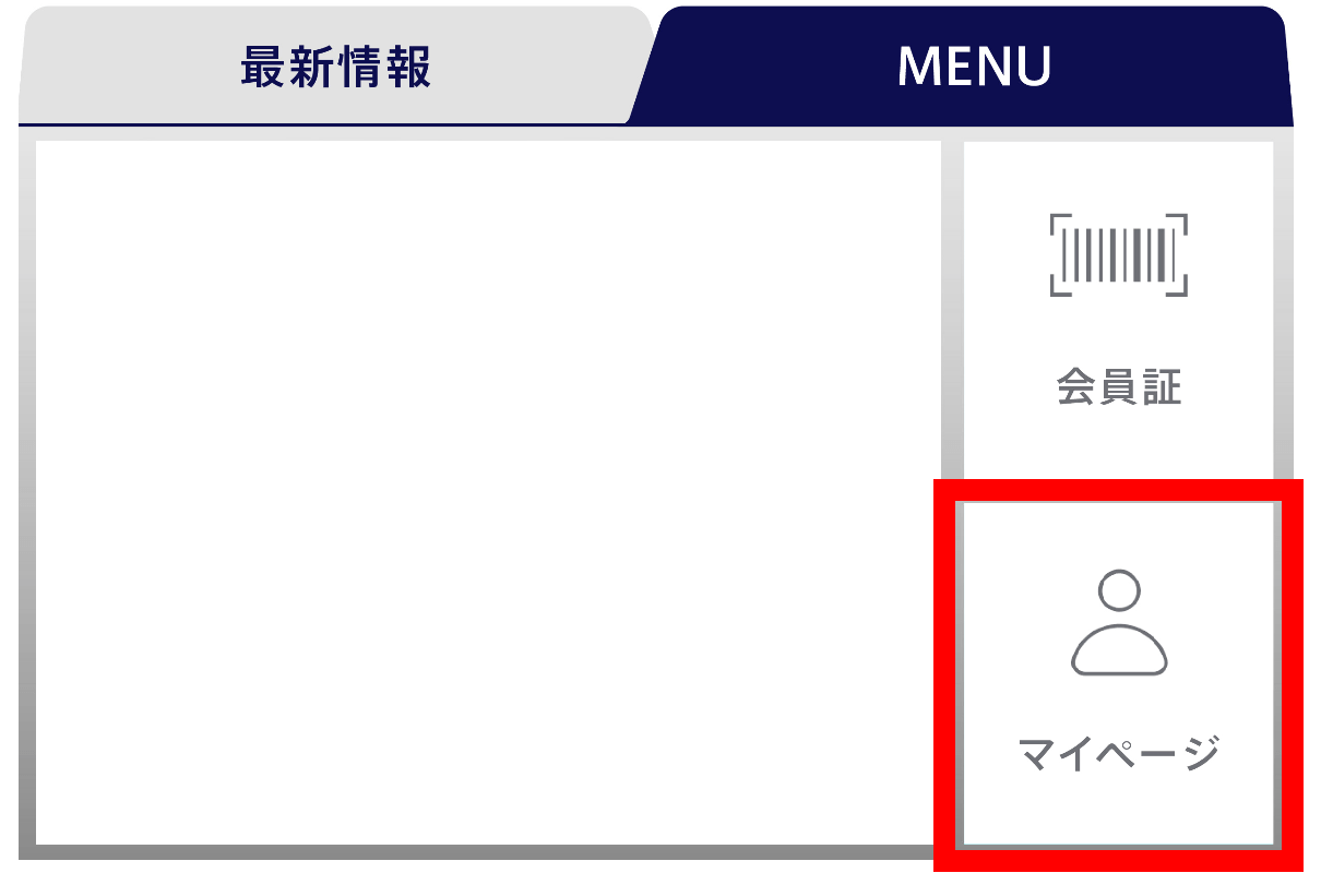 STEP1