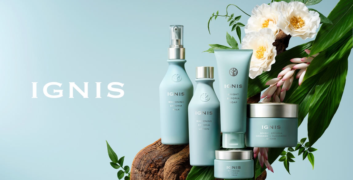 IGNISのブランドサイトをみる