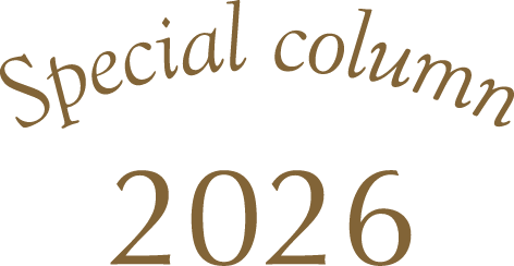 Special Column 2026