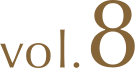 vol.8