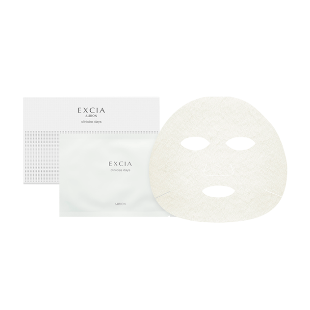 クリニシャス デイズ