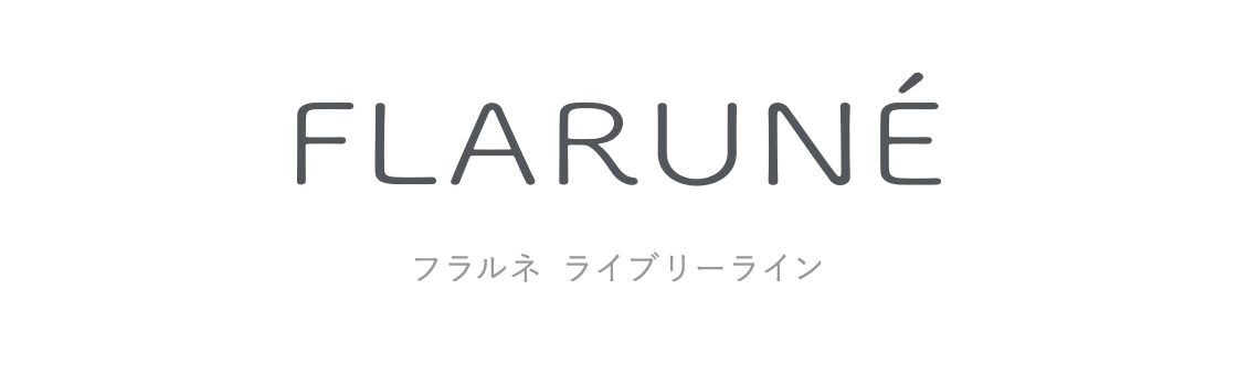 フラルネ