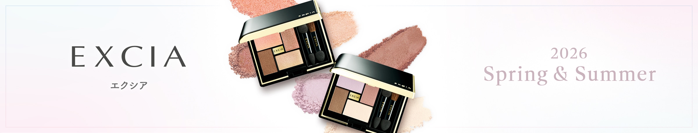 EXCIA [エクシア] 2025 Autumn & Winter