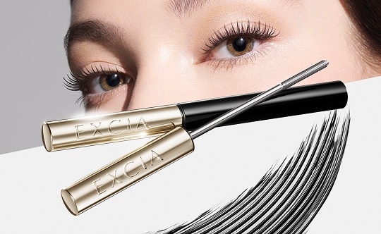 エクシアポイントメイク