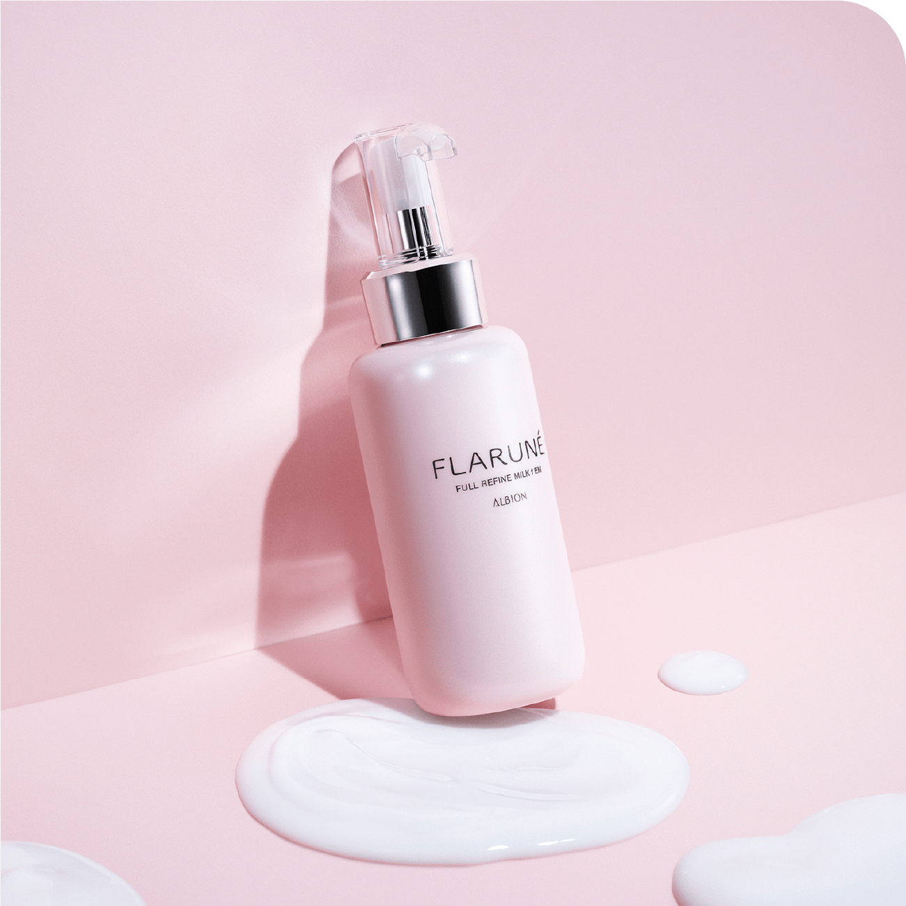 ライブリーライン ブランドビジュアル