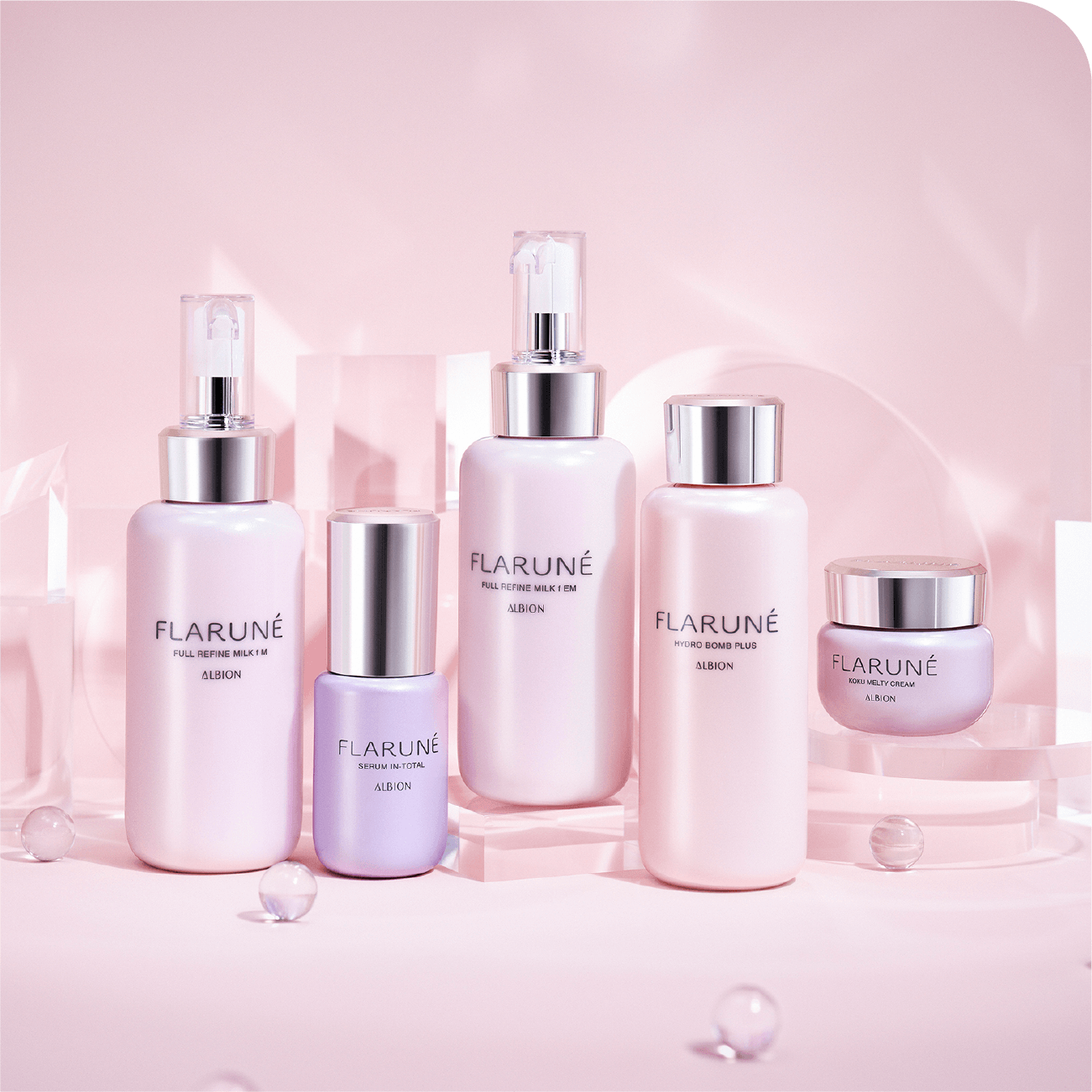 ライブリーライン 使用イメージ