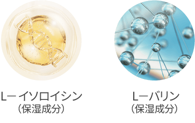 ブライト フレッシュローション テクスチャーイメージ