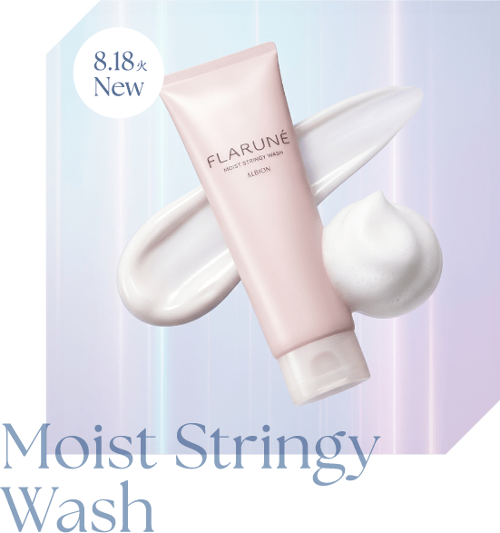 Moist Stringy Wash