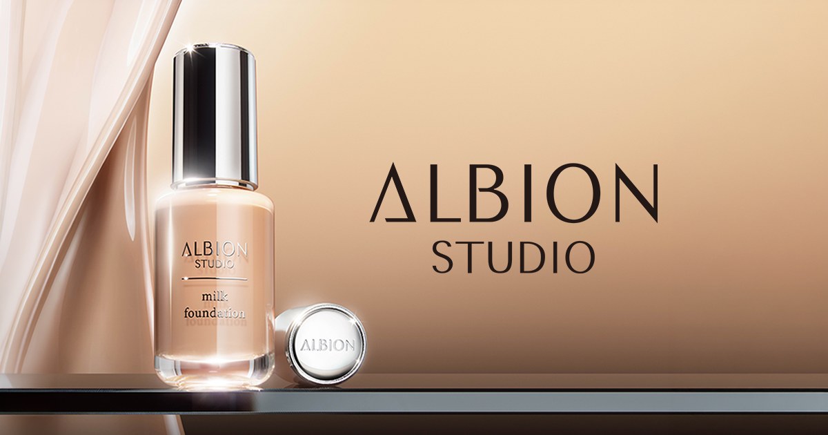 アルビオン スタジオ ミルク ファンデーション｜ALBION