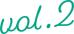 vol.2