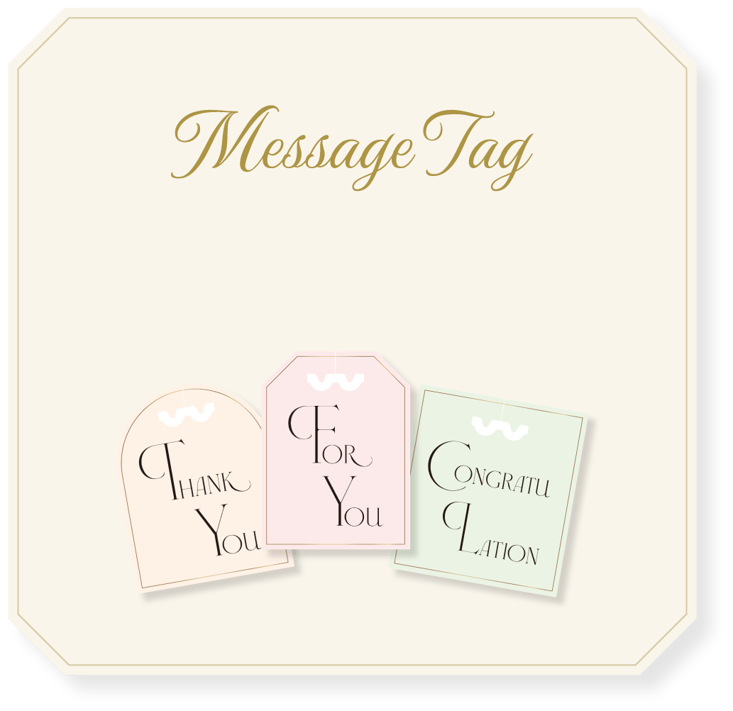 Message Tag