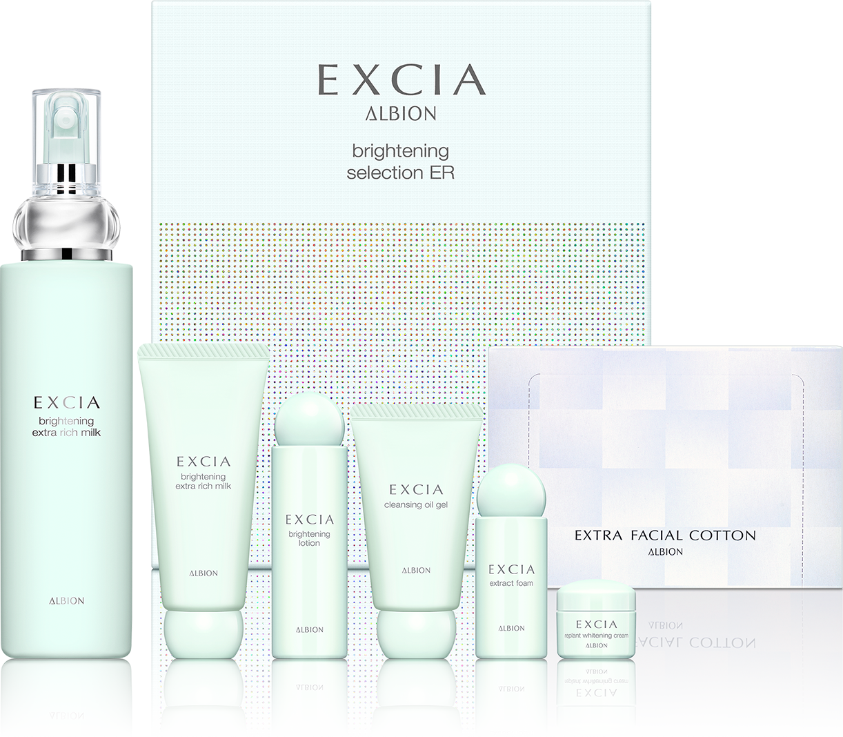 エクシア ブライトニングセレクションR/ER