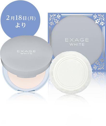 exage white