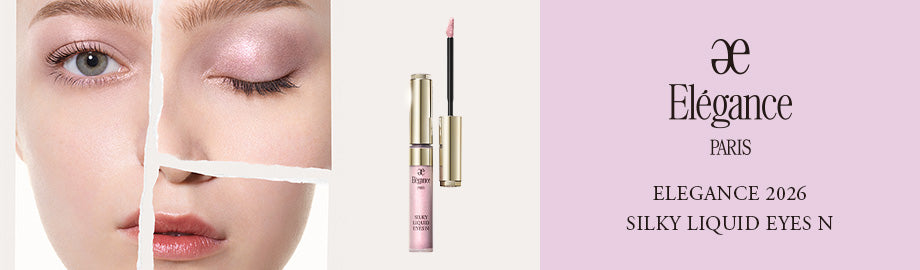 専属メイクアップアーティスト｜Elégance Cosmetics - エレガンス