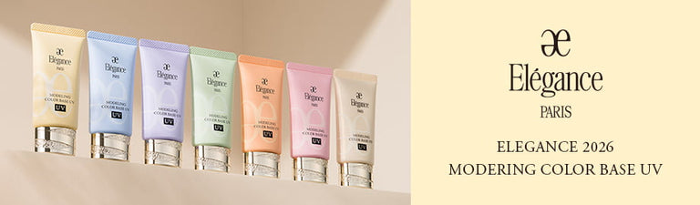ELEGANCE 2026 MODELING COLOR BASE UV