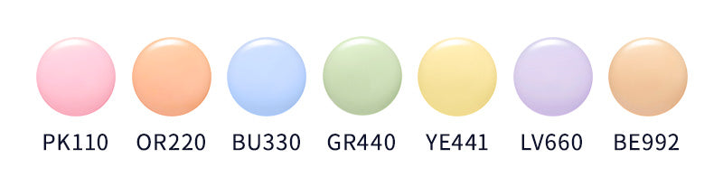 モデリング カラーベース UV 7色