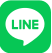 LINEアイコン