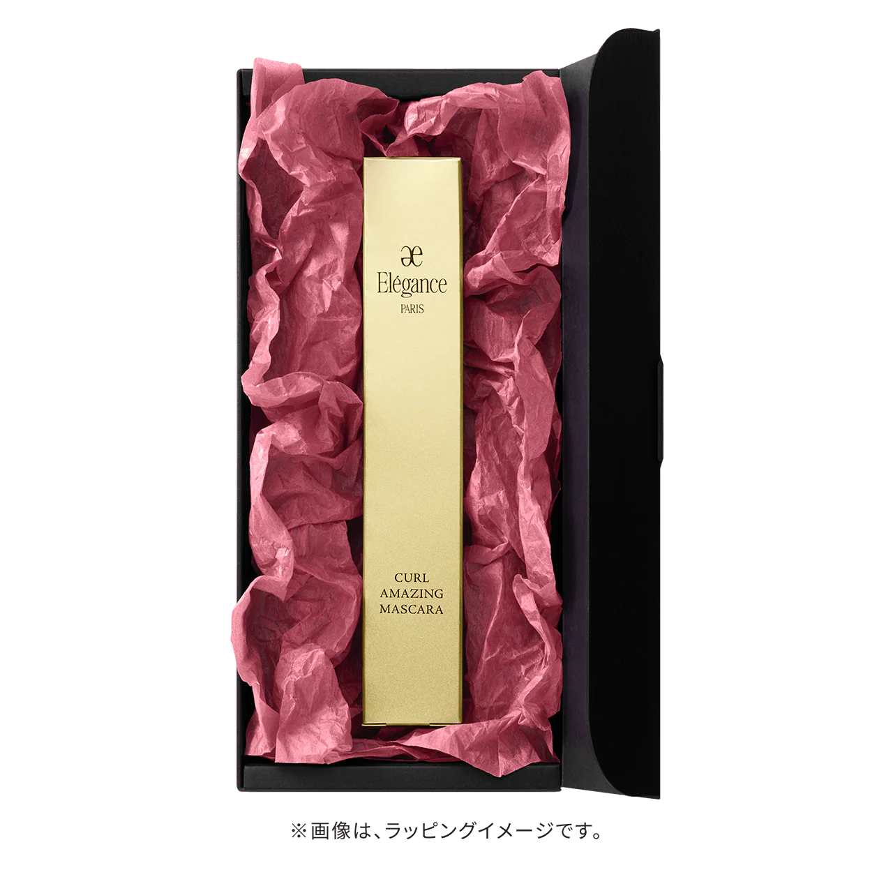 エレガンス ギフトボックス S