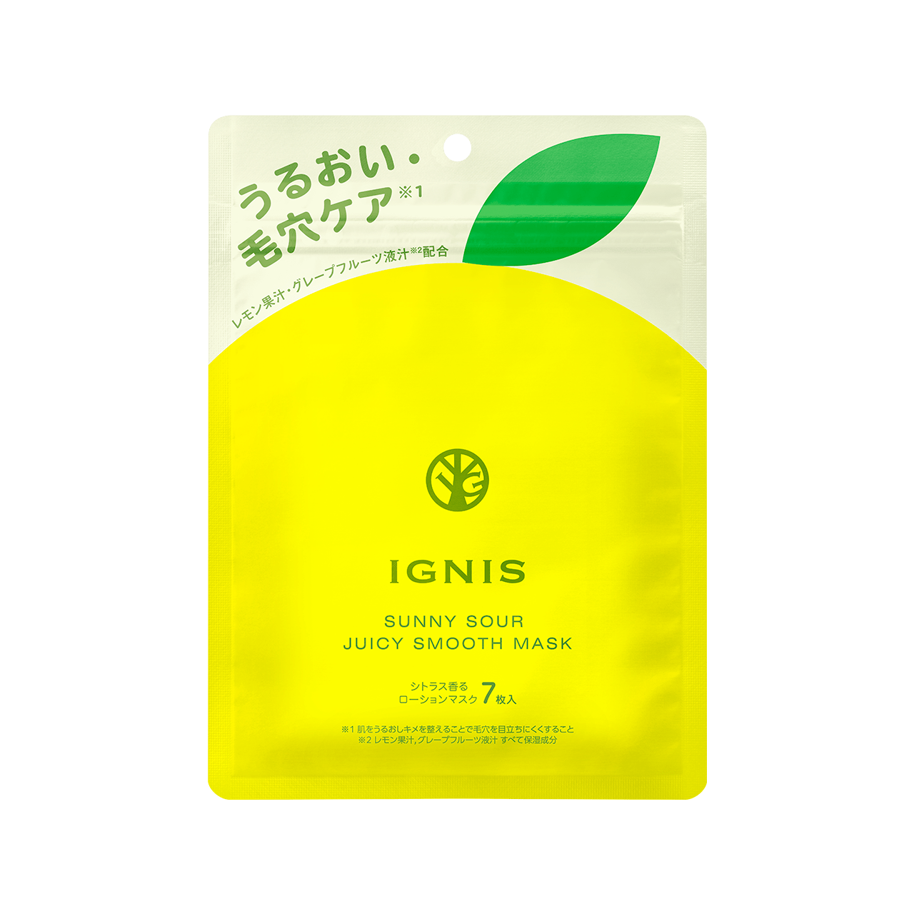 サニーサワー ジューシースムース マスク