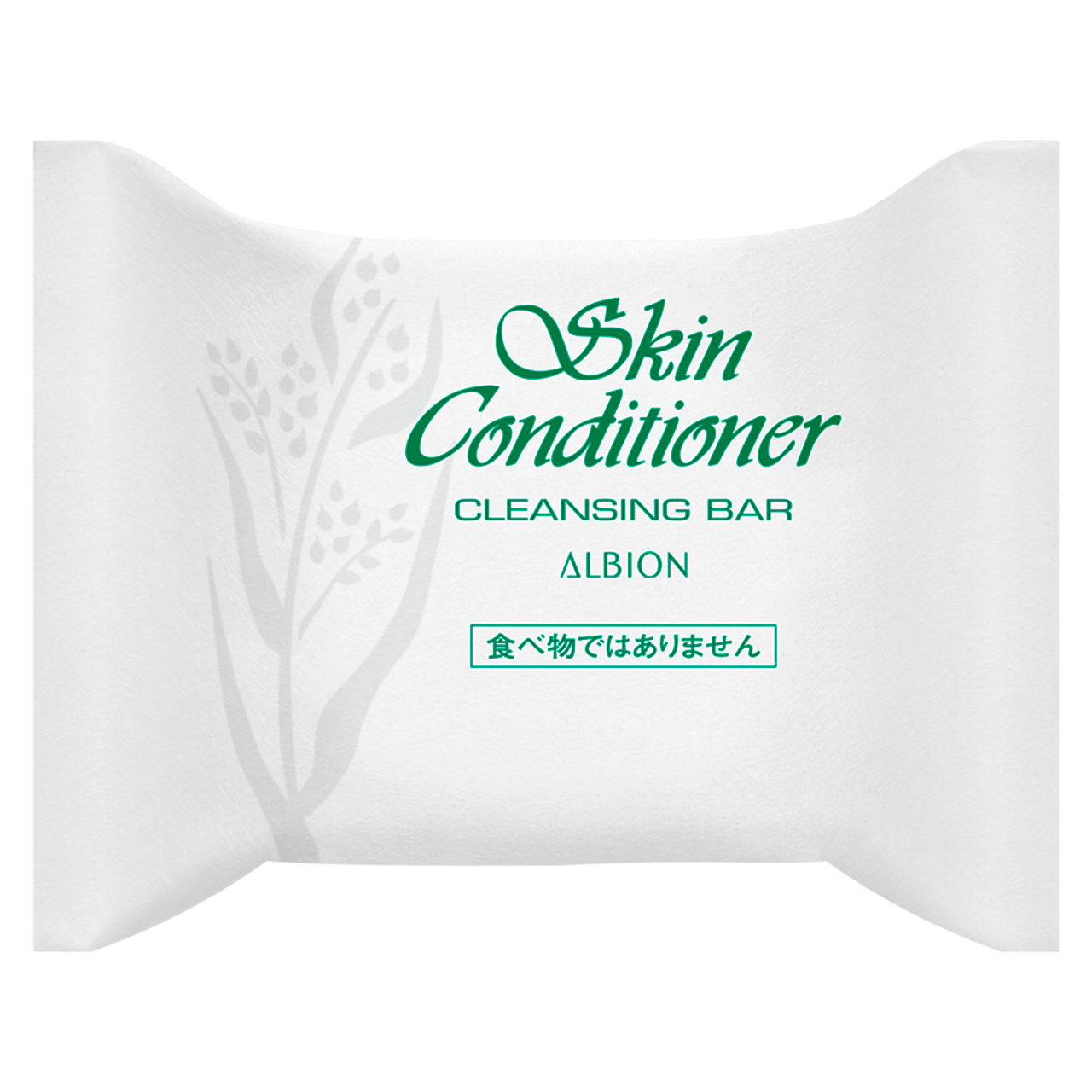 【レフィル】アルビオン スキンコンディショナー クレンジングバー