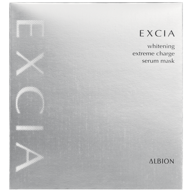 エクシア AL ホワイトニング エクストリーム チャージ セラムマスク