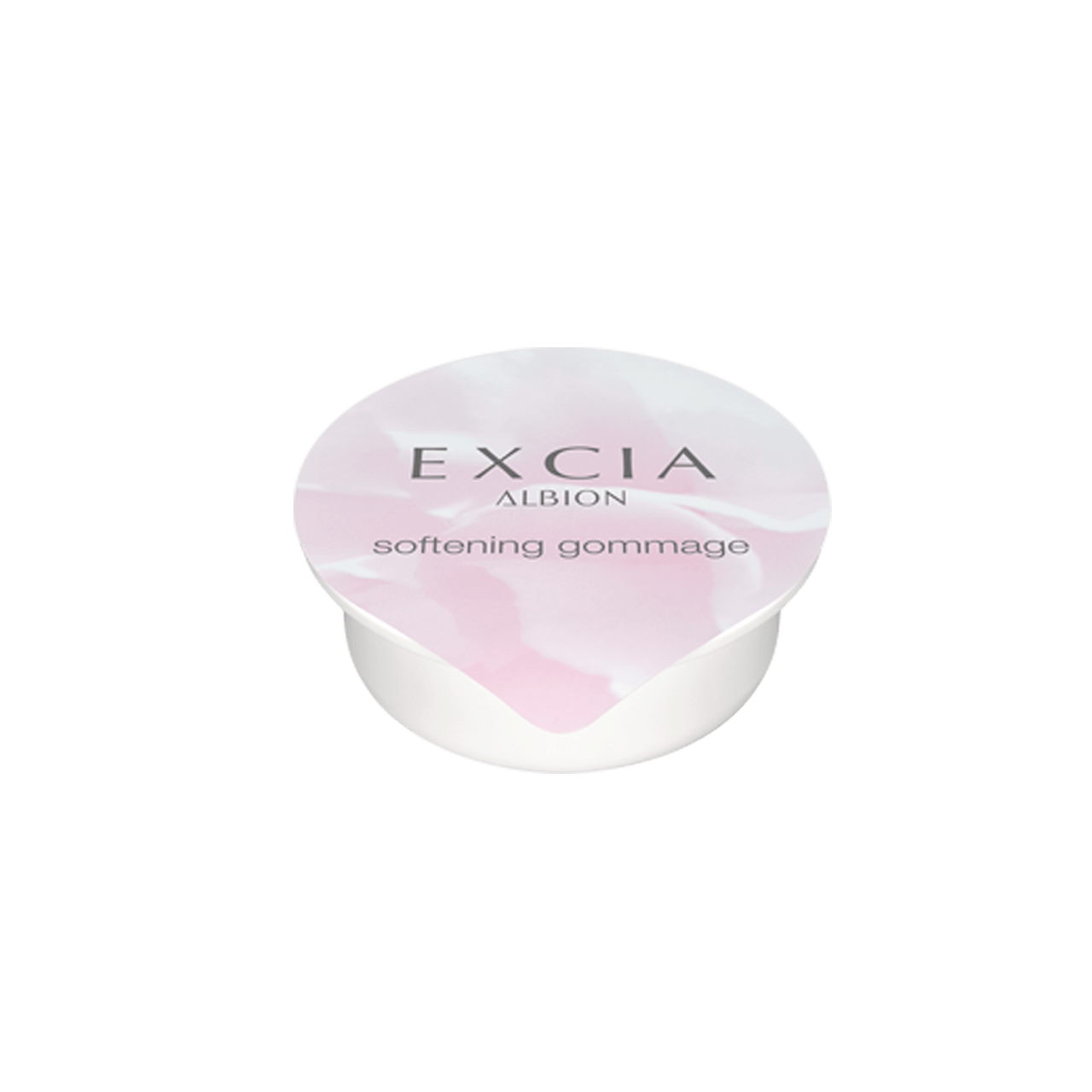 エクシア ブルーミング ウイークエンド