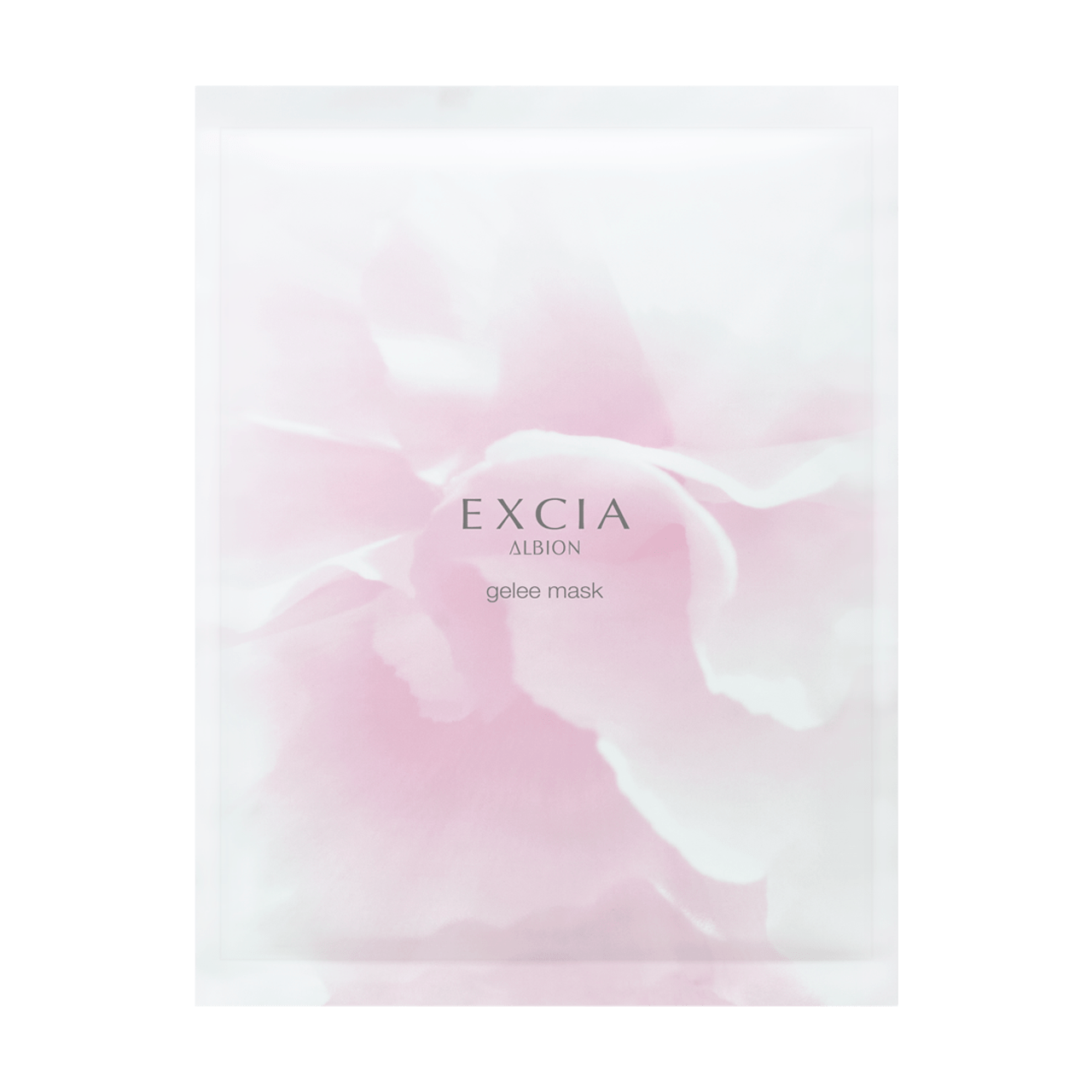 エクシア ブルーミング ウイークエンド