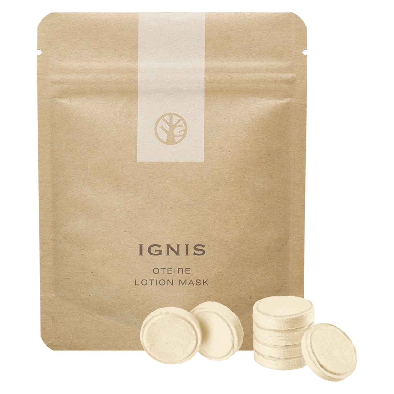 イグニス お手入れ ローションマスク