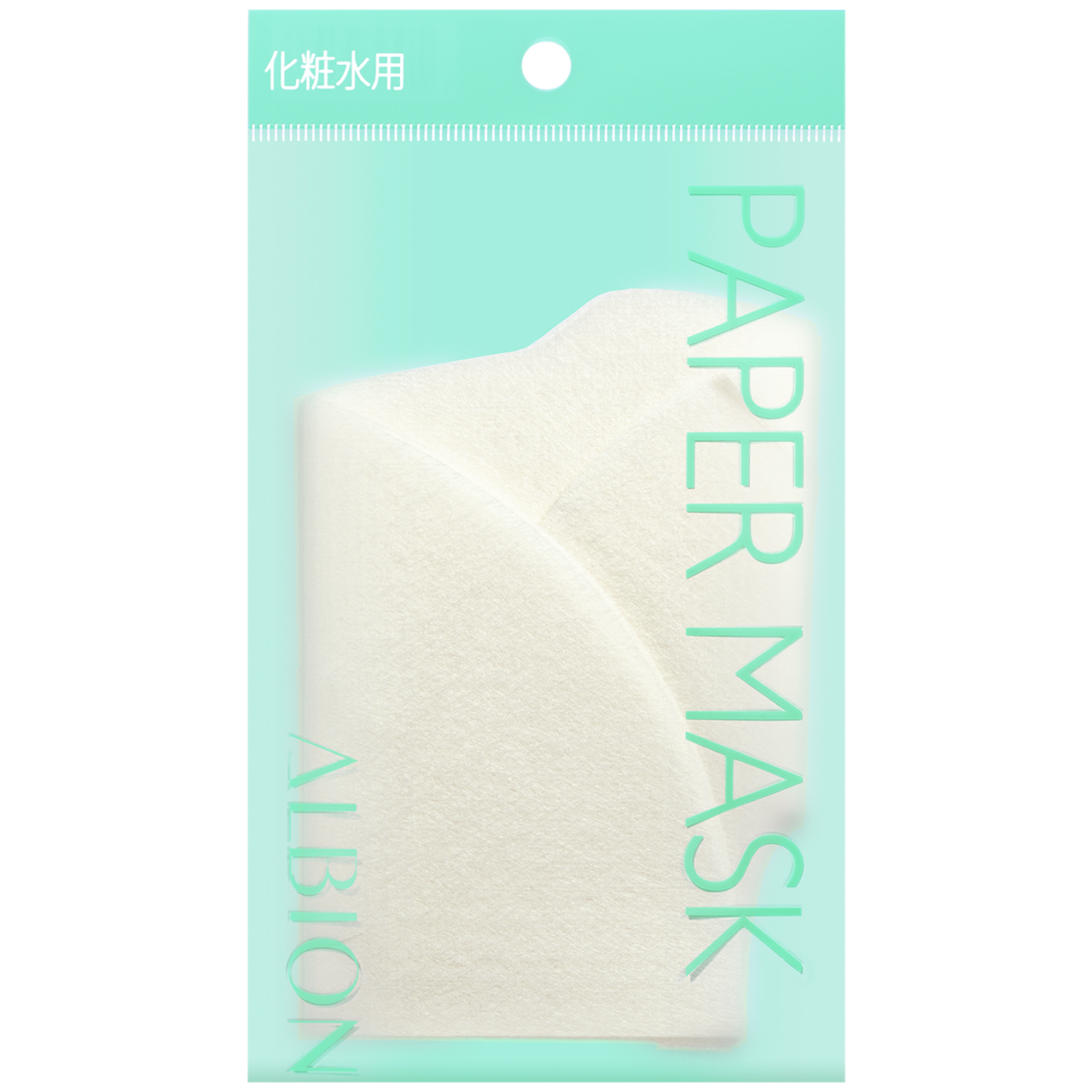 アルビオン ペーパーマスク Ｎ