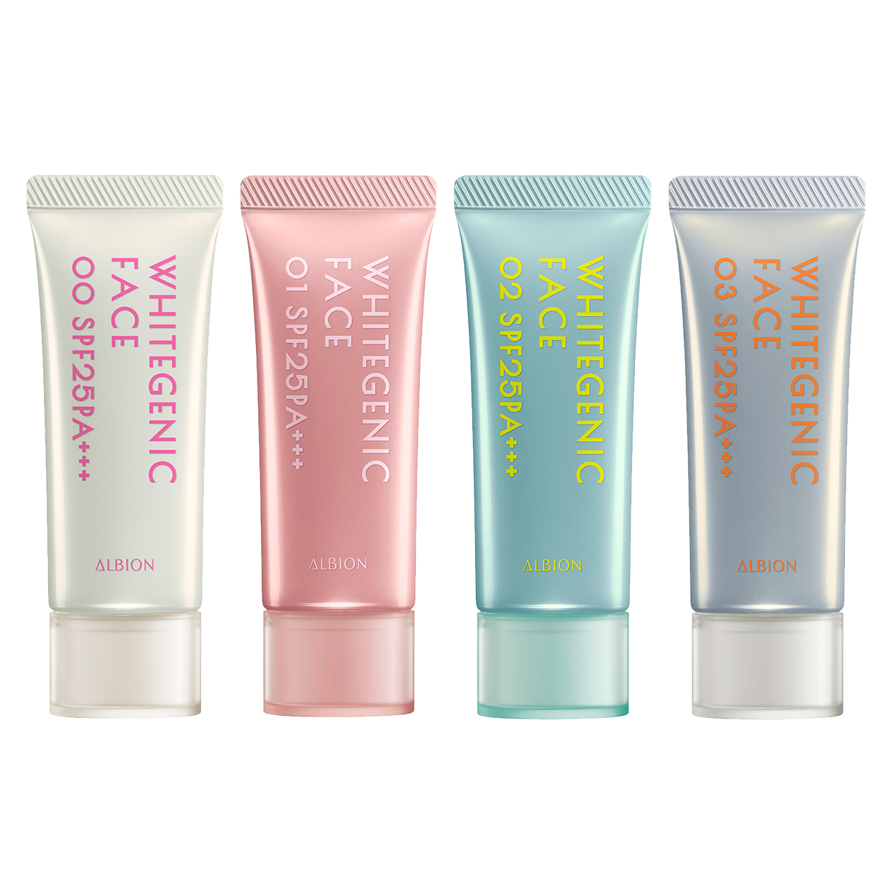 アルビオン ホワイトジェニック フェイス