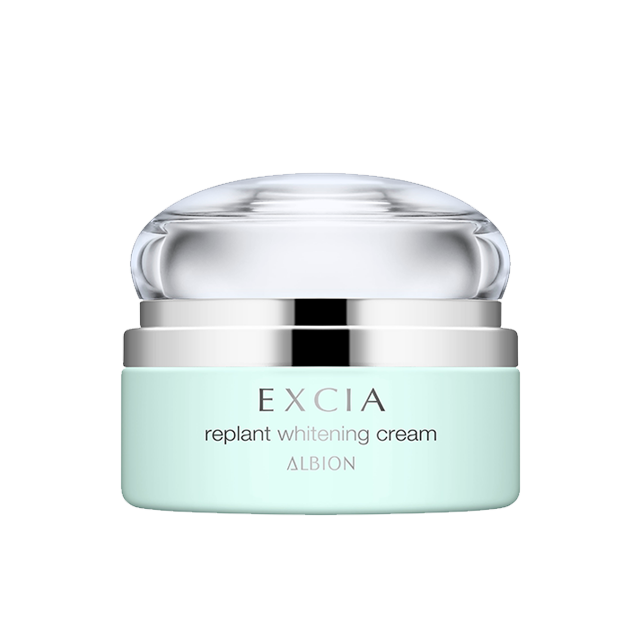 エクシア リプラント ホワイトニングクリーム