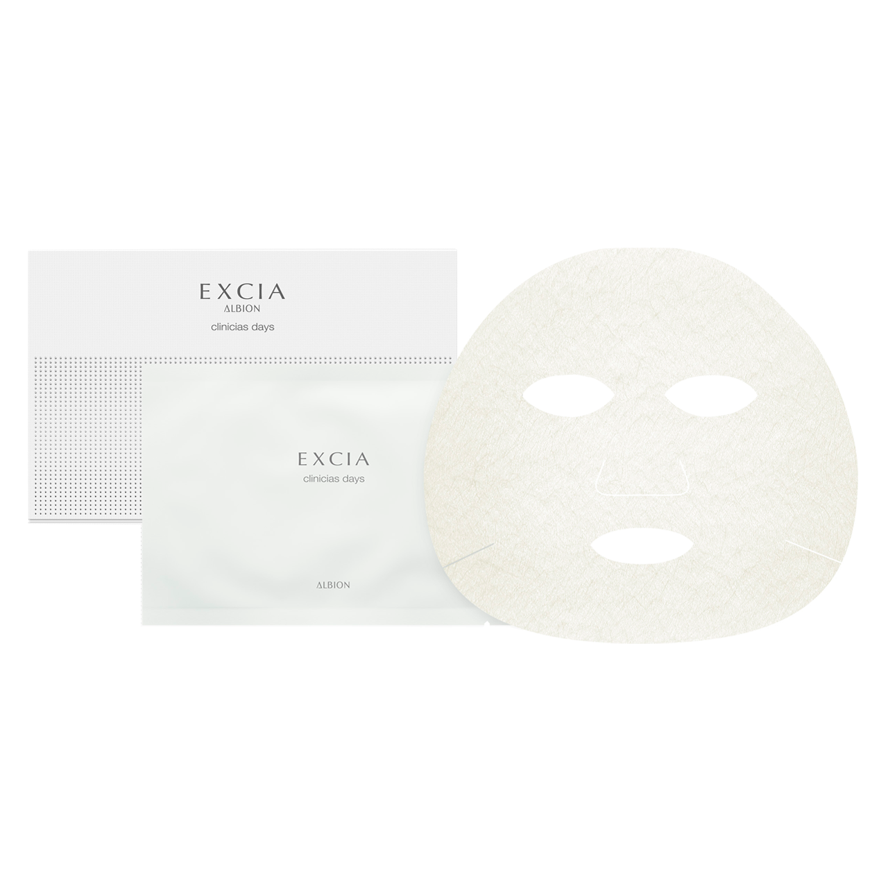 エクシア クリニシャス デイズ