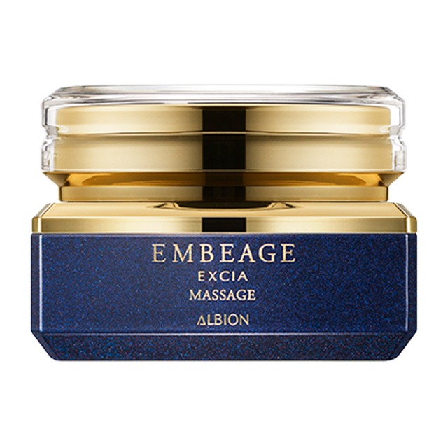 エクシア アンベアージュ マッサージ