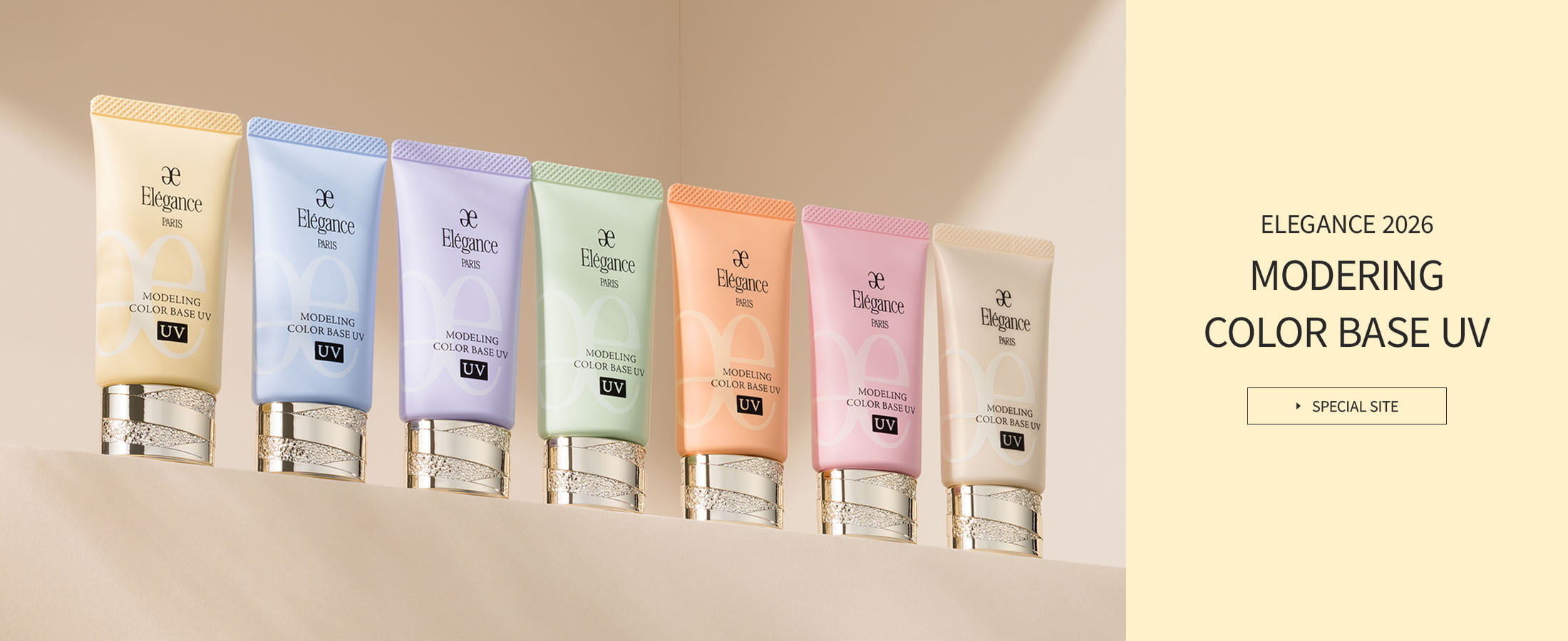 ELEGANCE 2026 MODERING COLOR BASE UV SPECIAL SITE