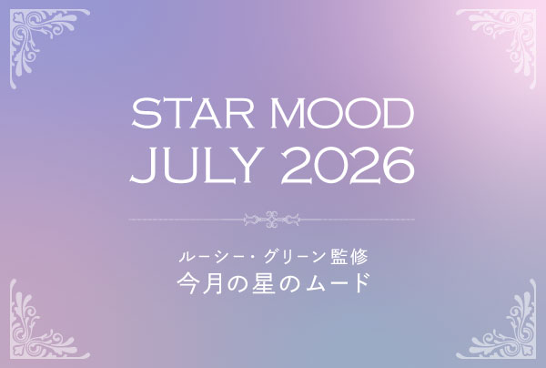 Elégance エレガンス公式サイト