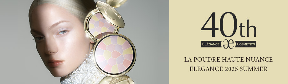 6月1日（月）発売 新色速報｜NEWS｜Elégance - エレガンス