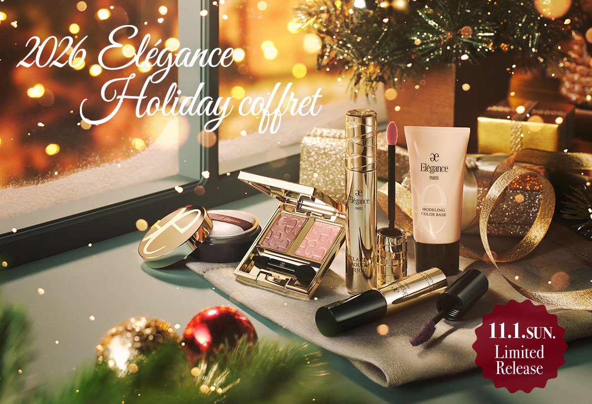 2026 El&eacute;gance Holiday coffret 11.1.SUN. Limited Release
