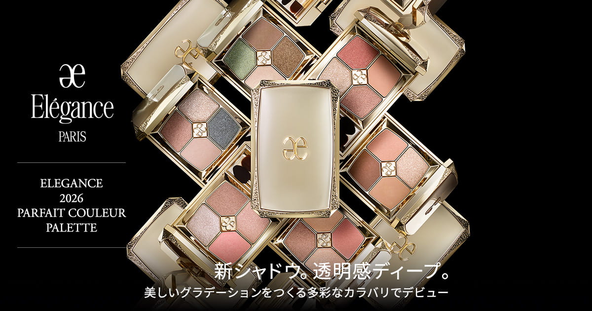 ！！！FAM様！！アイビーエレガンスフィニッシュパウダー　28グラム　3個セット ELEGANCE 2026 PARFAIT COULEUR PALETTE｜Elégance - エレガンス