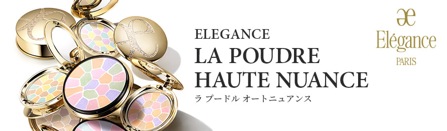 ELEGANCE 2026 SUMMER｜Elégance - エレガンス