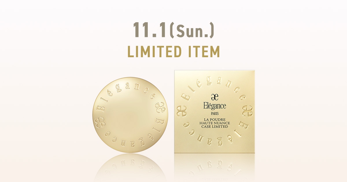 11月1日（日）発売 限定品速報｜NEWS｜Elégance - エレガンス