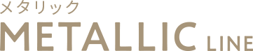 METALLIC LINE