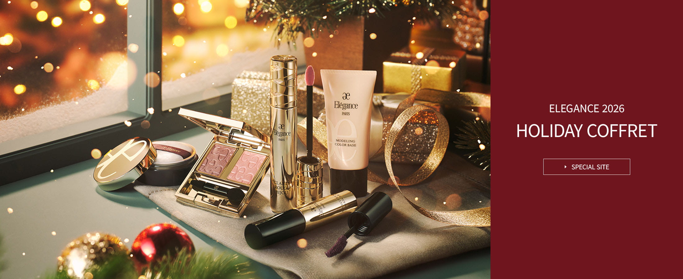 ELEGANCE 2026 HOLIDAY COFFRET