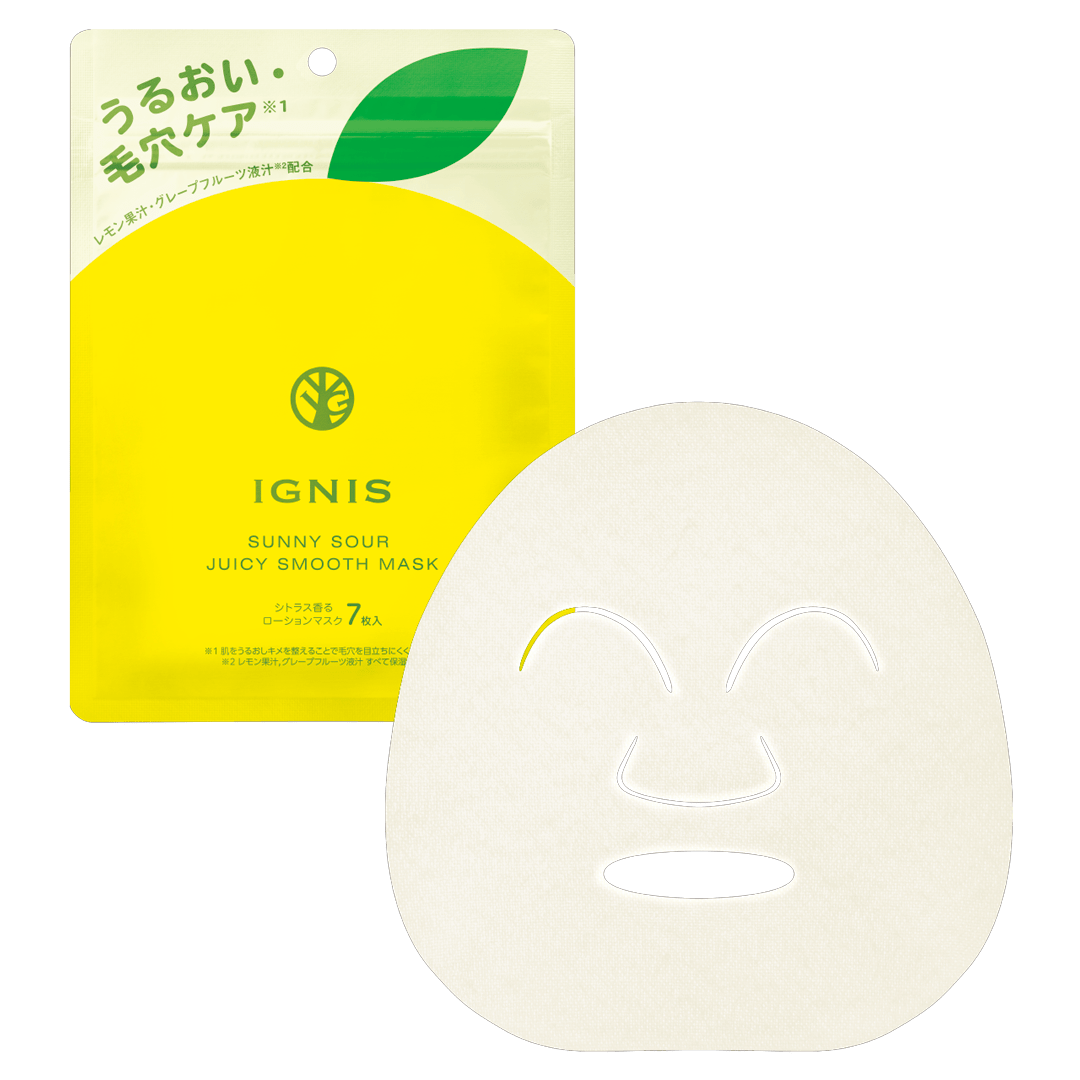 サニーサワー ジューシースムース マスク