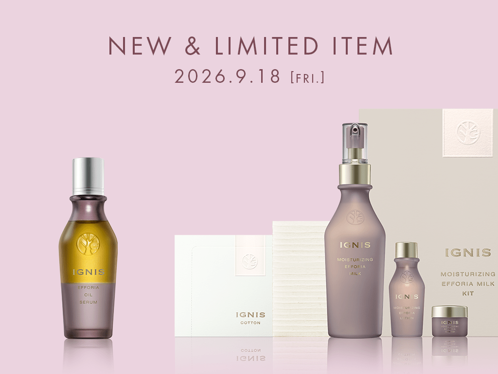 新商品・限定品速報］9月18日（金）発売の新商品・限定品をご紹介し