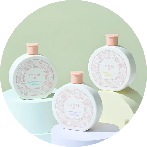 ボディコロン UV N