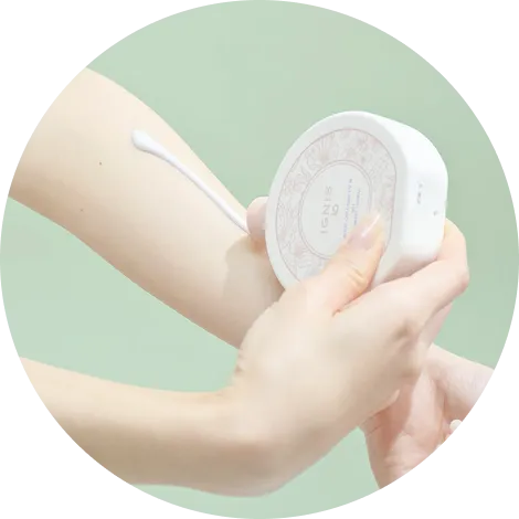 ボディコロン UV N