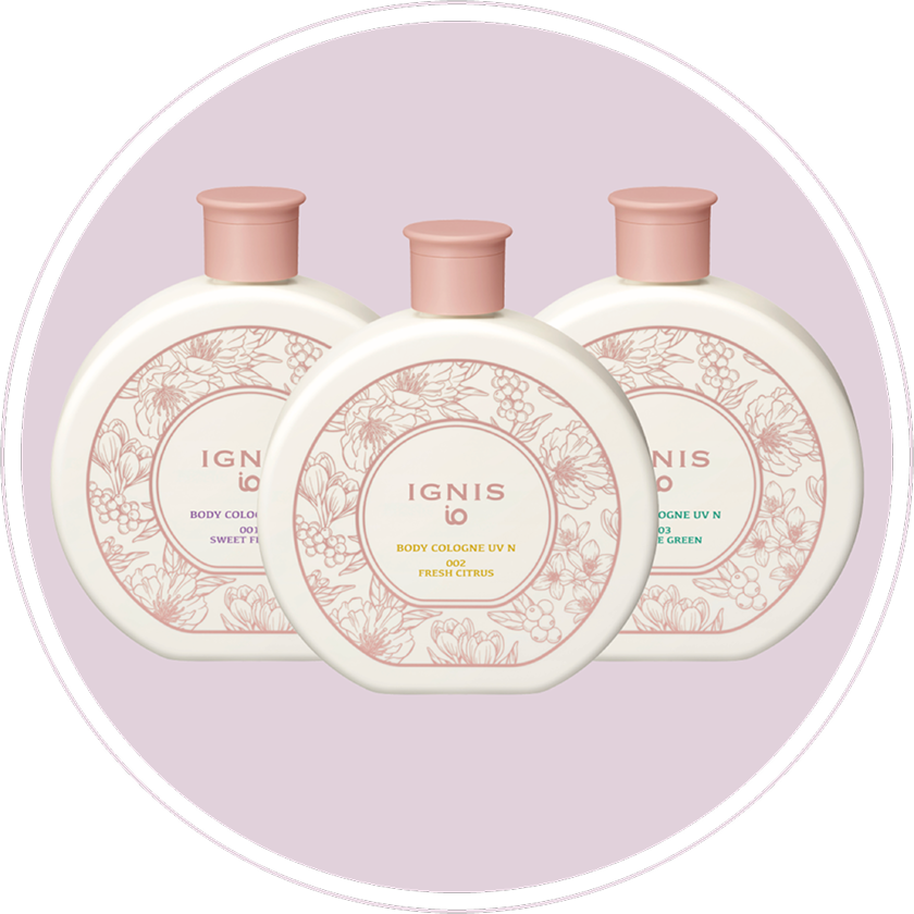 ボディコロン UV