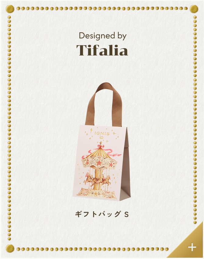 Designed by Tifalia ギフトバッグ S